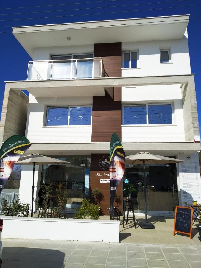 Dream- Downtown-Studios Пафос Екстер'єр фото